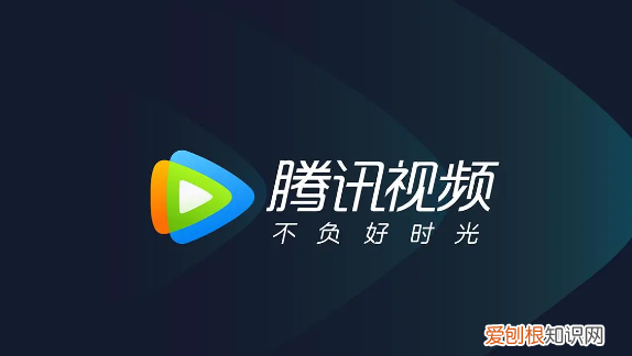 腾讯会员应该咋样才能取消自动续费