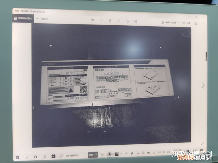 BOOX忠实用户对Mira墨水屏显示器测评