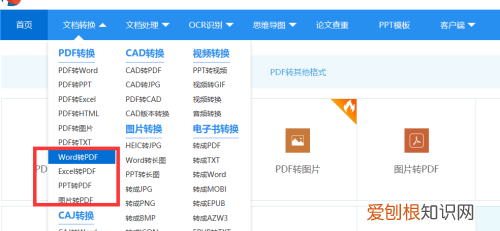 win0如何加密文件，文件夹设置密码怎么设置