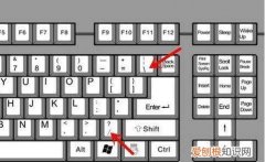 电脑怎么打顿号符号，键盘上的符号怎么打出来