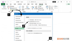 vba比Excel公式简化工作吗