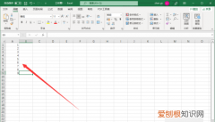 Excel可以怎么批量插行或列