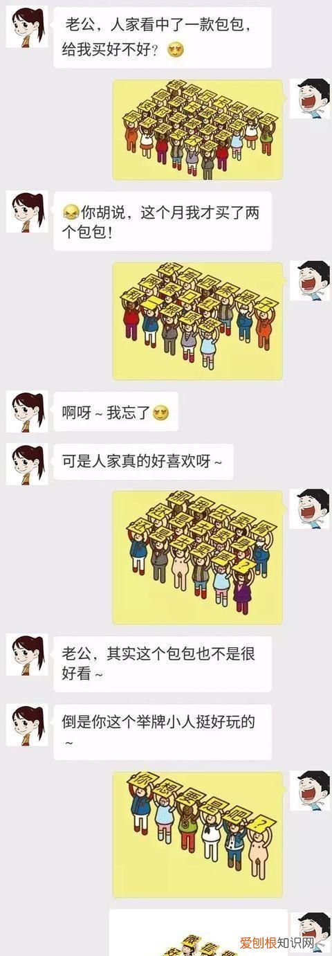 海豹有鼻子为什么不会呛水,海豹为什么在寒冷的水中不会怕冷