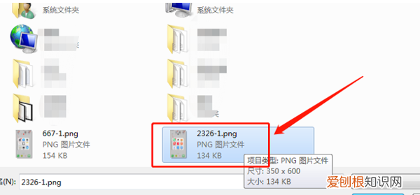 怎么把两张合在一起，怎样才可以把两张合成一张