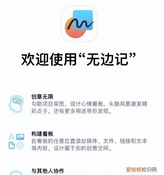 iphone手机有什么新功能你知道吗