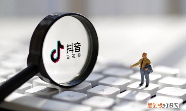 在抖音极速版上找抖音小游戏,抖音和抖音极速版有什么区别