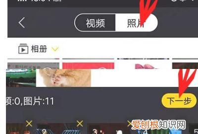 怎么设置拍一拍后面文字