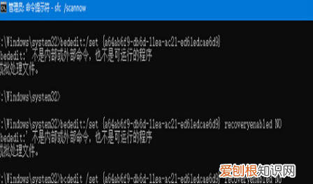 电脑自动修复无法修复怎么办，启动修复无法修复你电脑怎么办