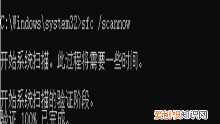 电脑自动修复无法修复怎么办，启动修复无法修复你电脑怎么办