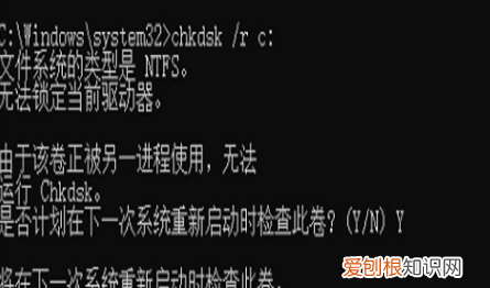 电脑自动修复无法修复怎么办，启动修复无法修复你电脑怎么办
