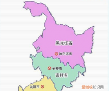 东北三省的省会是什么，东北三省的省会分别是哪三个城市