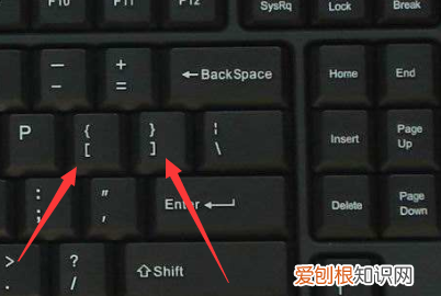 黑色大括号在电脑上怎么打，大括号在电脑上应该怎么样才能打