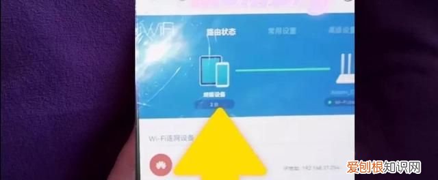 家里wifi越用越卡怎么办,被蹭网后台不显示