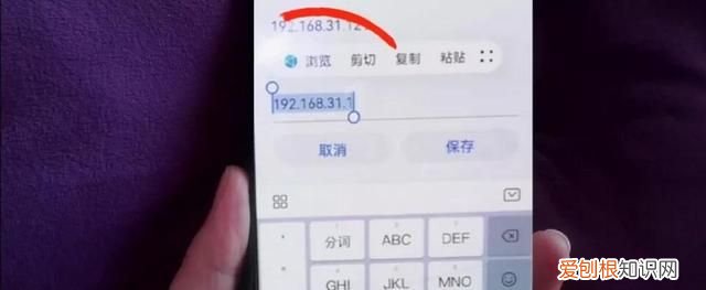 家里wifi越用越卡怎么办,被蹭网后台不显示