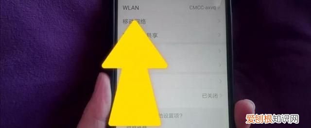 家里wifi越用越卡怎么办,被蹭网后台不显示