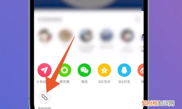 抖音如何找自己的主页链接，抖音个人主页链接怎么复制粘贴