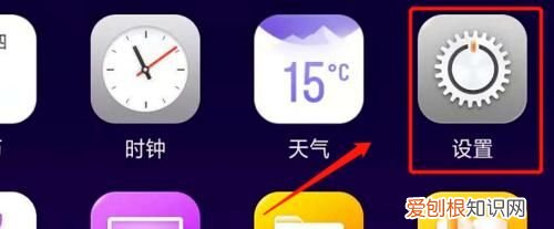 iphone怎么取消连续包月服务，苹果系统怎么取消连续包月