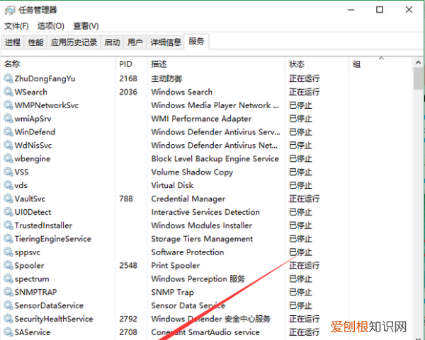 系统更新该要怎样才能关闭，win10电脑自动更新系统怎么关闭