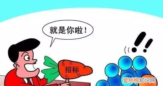 二次贴标属于什么行为