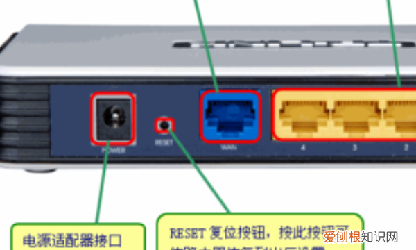 如何解决网络连接配置问题,网络连接配置错误怎么修复
