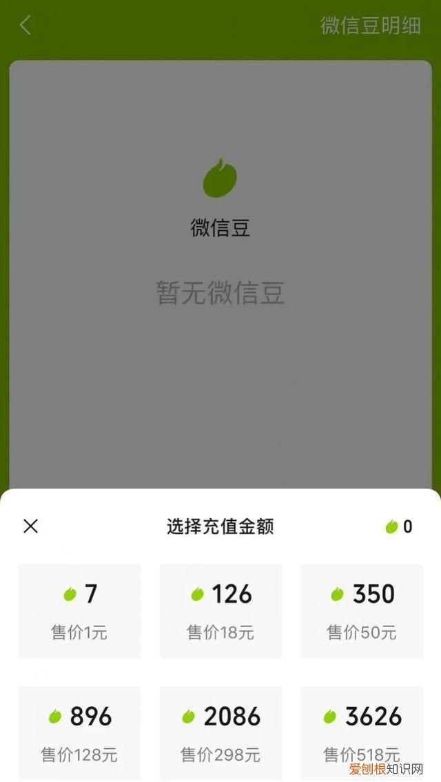 微信又迎来一次大更新,微信大更新到来