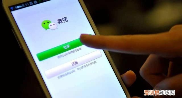 微信老是闪退卡顿怎么处理,iphone13微信卡顿解决方法