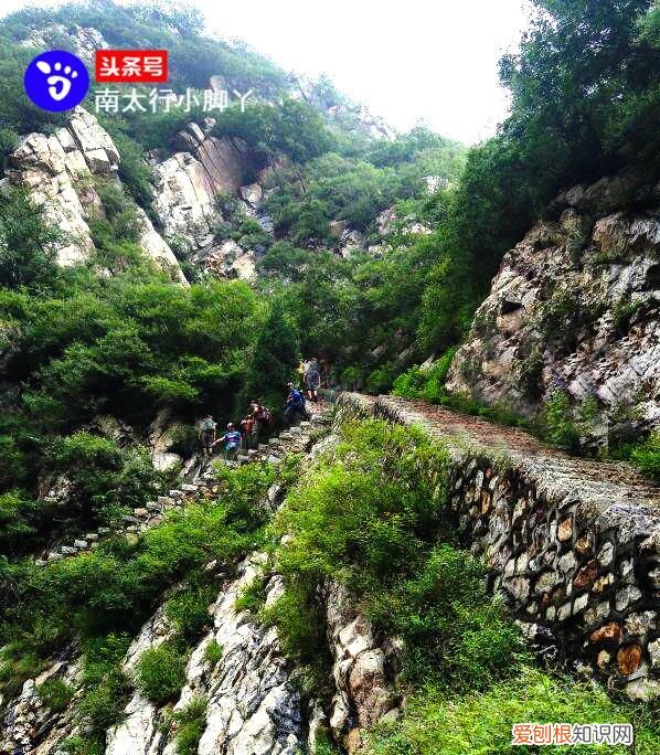 嵩山九龙潭风景区在哪里