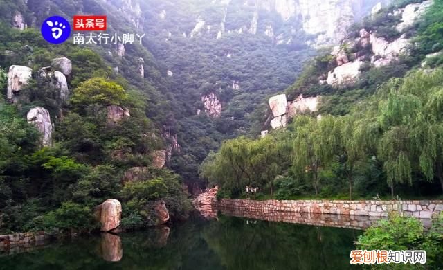 嵩山九龙潭风景区在哪里