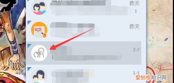 电脑要怎样进行截图全屏，电脑怎么截全屏快捷键是什么