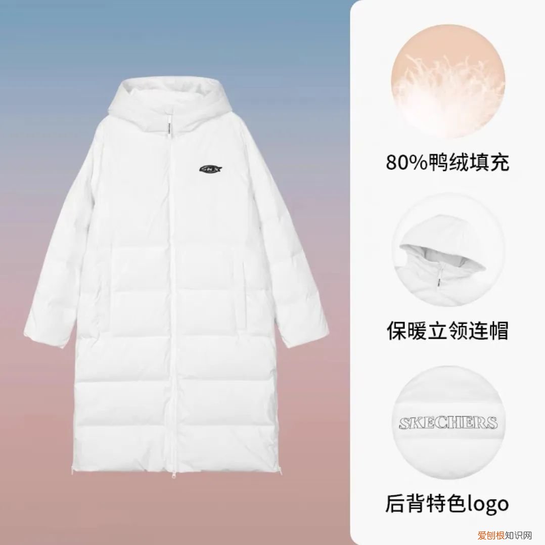 特步羽绒服质量怎么样