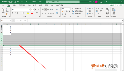 Excel怎么才可以批量插行或列