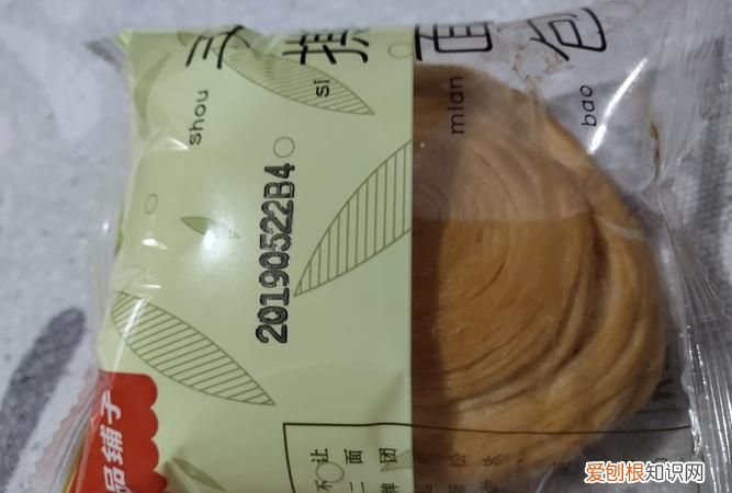 面包保质期3天怎么算，面包店做的面包保质期怎么定