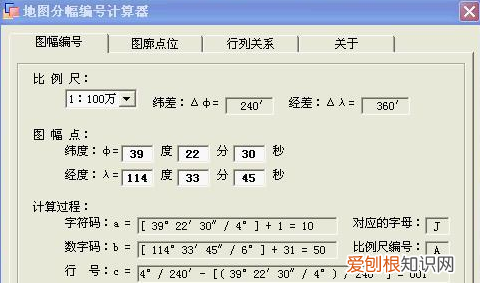 1比10比例怎么算厘米，一比一百的比例是多少