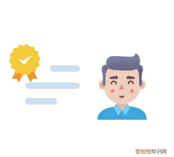 如何查询高考考生号，高考4位考生号怎么查