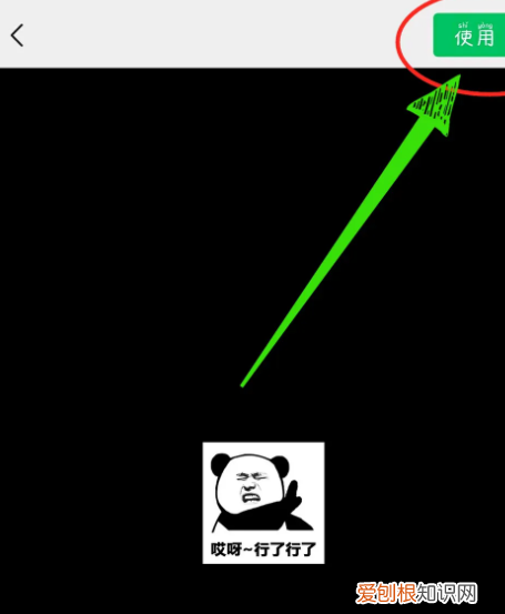 微信表情包怎么转到qq里面，该怎么才能把微信表情导入QQ