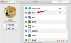 怎么把照片上传到icloud