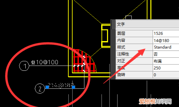 cad字体显示问号如何才可以解决