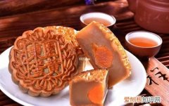 月饼开封后可以放多久，冰皮月饼密封可放多久