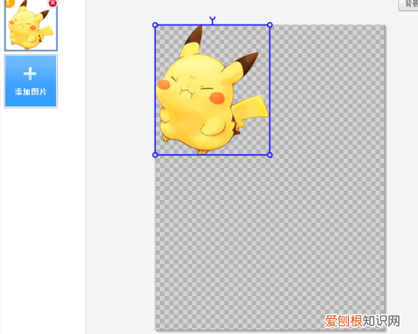 美图秀秀该怎么样才可以抠图，美图秀秀如何抠图保存到相册