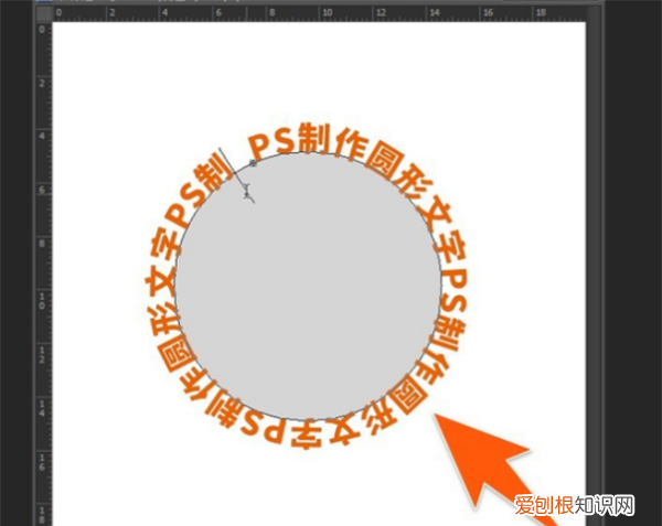 ps如何把字弄成一个圆圈，PS怎么才可以打圈内环形文字