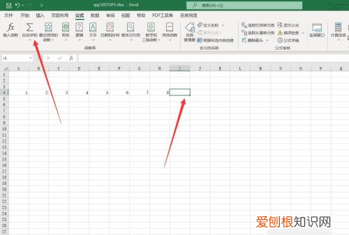 Excel横向自动求和，Excel怎么样才可以横向自动和