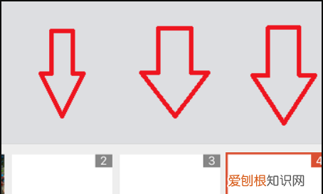 手机上怎么做ppt，手机怎么做ppt一键重装系统