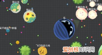 球球大作战定位应该怎样才可以改