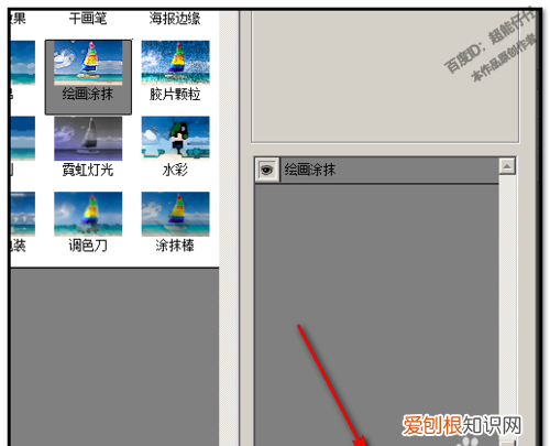 PS油画效果要怎样才可以做，ps 设计如何使具有油画效果