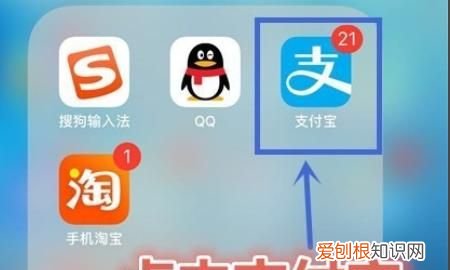 支付宝在哪里查结婚证，支付宝可以领取电子结婚证了在哪里查看