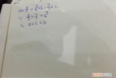 5×0=等于多少，5分之一乘0等于多少