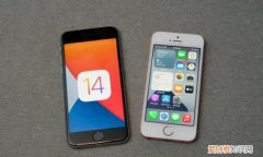 iphone8 plus升级ios15.2.1续航 升级ios14.5怎么样