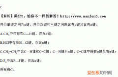 丌代表什么意思，普通车床螺纹表mm、1n、m丌、丌DP分别什么意思