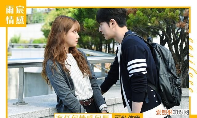 挽回已经和前任复合的最好方法