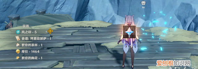 原神食谱怎么获得全部食谱获得方式分享